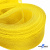 Регилиновая лента, шир.30мм, (уп.22+/-0,5м), цв. 11- желтый - купить в Армавире. Цена: 183.75 руб.