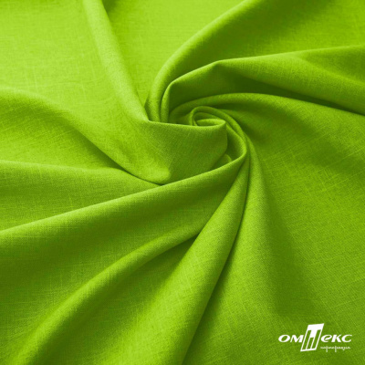Ткань костюмная габардин Меланж,  цвет экз.зеленый/6253, 172 г/м2, шир. 150 - купить в Армавире. Цена 284.20 руб.