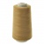 Нитки швейные 40/2 В2, нам. 4 000 м, цвет 120 (аналог 160) - купить в Армавире. Цена: 86.79 руб.