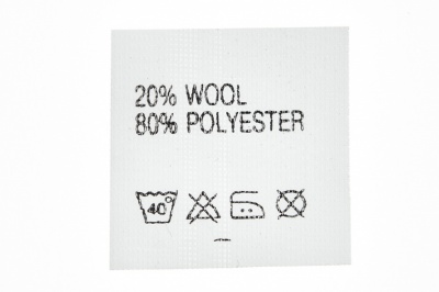 Состав и уход 20% wool 80% poliester - купить в Армавире. Цена: 64.21 руб.