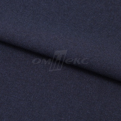 Ткань костюмная 26286, т.синий, 236 г/м2, ш.150 см - купить в Армавире. Цена 373.53 руб.
