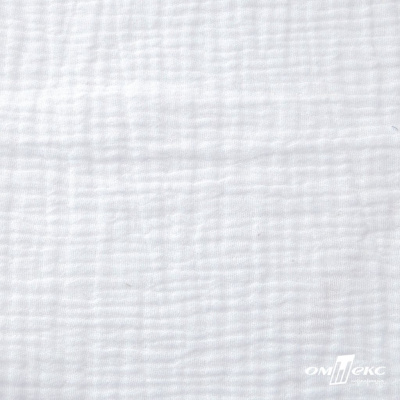 Ткань Муслин, 100% хлопок, 125 гр/м2, шир. 140 см #201 цв.(2)-белый - купить в Армавире. Цена 464.97 руб.