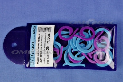 Кольцо маркировочное пластик МК-20, 20 мм для вязания (20 шт) - купить в Армавире. Цена: 88.80 руб.