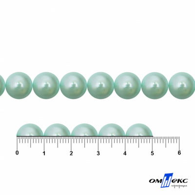 0404-5146В-Полубусины пластиковые круглые "ОмТекс", 10 мм, (уп.50гр=175+/-3шт), цв.086-бл.бирюза - купить в Армавире. Цена: 63.46 руб.