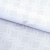 Хлопок "Барнаут" white D4, 90 гр/м2, шир.150см - купить в Армавире. Цена 249.84 руб.