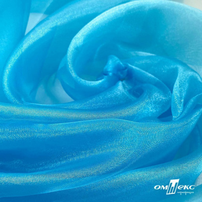 Ткань органза, 100% полиэстр, 28г/м2, шир. 150 см, цв. #38 голубой - купить в Армавире. Цена 86.24 руб.