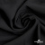 Ткань костюмная "Марко" 80% P, 16% R, 4% S, 220 г/м2, шир.150 см, цв-черный 1 - купить в Армавире. Цена 522.96 руб.