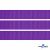 Репсовая лента 015, шир. 12 мм/уп. 50+/-1 м, цвет фиолет - купить в Армавире. Цена: 152.05 руб.