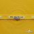Тесьма отделочная (киперная) 10 мм, 100% хлопок,"THE SKATEBOARD CULIURE"(45 м) цв.121-30 -жёлтый - купить в Армавире. Цена: 850.62 руб.