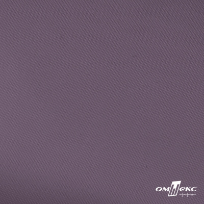 Ткань подкладочная Таффета, 17-1605, 53 г/м2, антистатик, шир. 150 см, цвет туман - купить в Армавире. Цена 62.37 руб.
