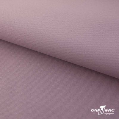 Текстильный материал " Ditto", мембрана покрытие 5000/5000, 130 г/м2, цв.17-1605 розовый туман - купить в Армавире. Цена 307.92 руб.