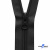 Спиральная молния Т5, 20 см, неразъемная, цвет чёрный - купить в Армавире. Цена: 8.61 руб.