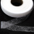 Прокладочная лента (паутинка) DF23, шир. 15 мм (боб. 100 м), цвет белый - купить в Армавире. Цена: 0.93 руб.