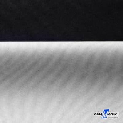 Мембранная ткань "Ditto", PU/WR, 130 гр/м2, шир.150см, цвет чёрный - купить в Армавире. Цена 307.92 руб.