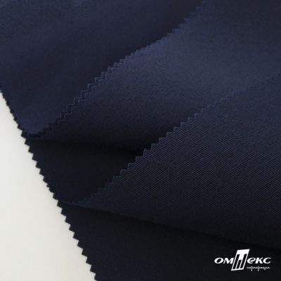 Ткань смесовая для спецодежды "Униформ" 19-3921, 190 гр/м2, шир.150 см, цвет т.синий - купить в Армавире. Цена 119.80 руб.