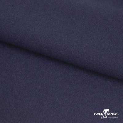 Трикотажное полотно "Монне" 100% полиэстр, 152см, 350 г/м2,темно-синий, м - купить в Армавире. Цена 385 руб.