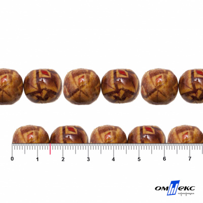 0133-Бусины деревянные "ОмТекс", 15 мм, упак.50+/-3шт - купить в Армавире. Цена: 77 руб.