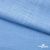 Ткань Хлопок Слаб, 100% хлопок, 134 гр/м2, шир. 143 см, цв. Голубой - купить в Армавире. Цена 411.16 руб.