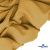 Ткань костюмная "Матте" 80% P, 16% R, 4% S, 170 г/м2, шир.150 см, цв- песочный #54 - купить в Армавире. Цена 372.90 руб.