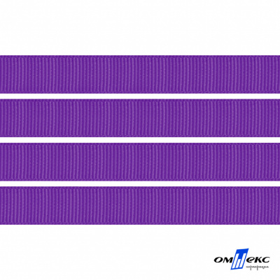 Репсовая лента 015, шир. 6 мм/уп. 50+/-1 м, цвет фиолет - купить в Армавире. Цена: 87.54 руб.