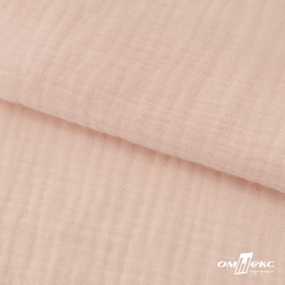 Ткань Муслин, 100% хлопок, 125 гр/м2, шир. 140 см #201 цв.(37)-нежно розовый - купить в Армавире. Цена 464.97 руб.