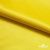 Поли креп-сатин 12-0643, 125 (+/-5) гр/м2, шир.150см, цвет жёлтый - купить в Армавире. Цена 157.15 руб.