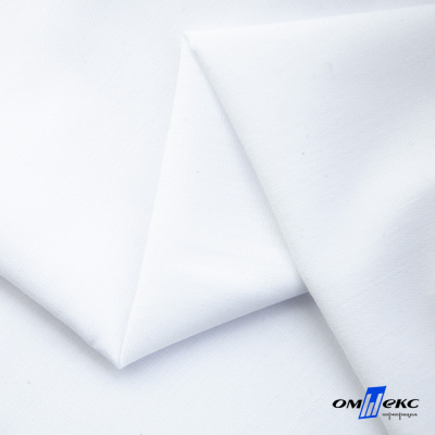 Сорочечная ткань "Medeya" 14-4814, 120 гр/м2, шир.150см, цвет белый - купить в Армавире. Цена 207.25 руб.