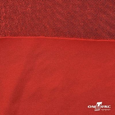 Трикотажное полотно голограмма, шир.140 см, #602 -красный/красный - купить в Армавире. Цена 385.88 руб.