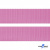 Розовый- цв.513-Текстильная лента-стропа 550 гр/м2 ,100% пэ шир.30 мм (боб.50+/-1 м) - купить в Армавире. Цена: 475.36 руб.