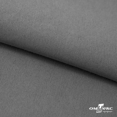 Ткань смесовая для спецодежды "Хантер-210" 17-1501, 200 гр/м2, шир.150 см, цвет серый - купить в Армавире. Цена 240.54 руб.