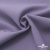 Ткань костюмная "Белла" 80% P, 16% R, 4% S, 230 г/м2, шир.150 см, цв-сирень #26 - купить в Армавире. Цена 431.93 руб.