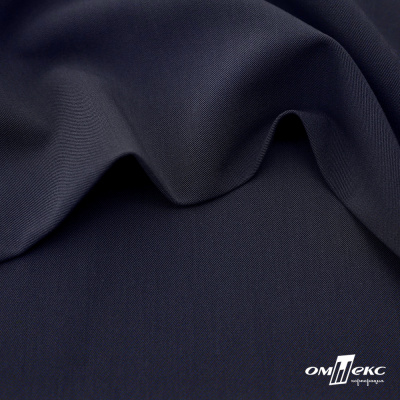 Ткань костюмная "Диана", 85%P 11%R 4%S, 260 г/м2 ш.150 см, цв-т. синий (1) - купить в Армавире. Цена 427.30 руб.