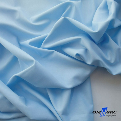 Ткань сорочечная Илер 100%полиэстр, 120 г/м2 ш.150 см, цв.голубой - купить в Армавире. Цена 290.24 руб.