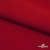 Плательная ткань "Невада", 120 гр/м2, шир.150 см, цвет красный - купить в Армавире. Цена 205.73 руб.