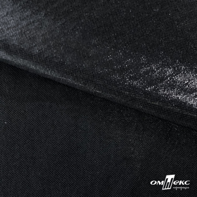 Трикотажное полотно голограмма, шир.140 см, #602 -чёрный/чёрный - купить в Армавире. Цена 385.88 руб.