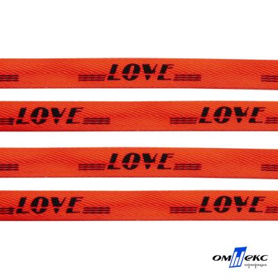 Тесьма отделочная (киперная) 10 мм, 100% хлопок, "LOVE" (45 м) цв.121-19 -оранжевый - купить в Армавире. Цена: 797.46 руб.