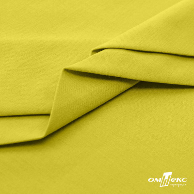 Ткань сорочечная стрейч 14-0852, 115 гр/м2, шир.150см, цвет жёлтый - купить в Армавире. Цена 285.04 руб.