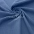 Ткань костюмная габардин Меланж,  цвет деним/6228В, 172 г/м2, шир. 150 - купить в Армавире. Цена 284.20 руб.