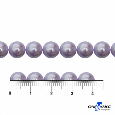 0404-5146А-Полубусины пластиковые круглые "ОмТекс", 8 мм, (уп.50гр=365+/-3шт), цв.081-св.сиреневый - купить в Армавире. Цена: 63.46 руб.