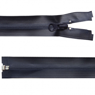 Молния водонепроницаемая PVC Т-7, 60 см, разъемная, цвет (233) т.синий - купить в Армавире. Цена: 49.39 руб.