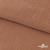 Ткань Муслин, 100% хлопок, 125 гр/м2, шир. 140 см #201 цв.(40)-св.корица - купить в Армавире. Цена 464.97 руб.