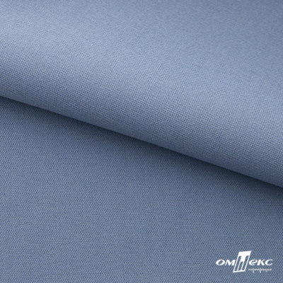 Ткань костюмная 80% P, 16% R, 4% S, 220 г/м2, шир.150 см, цв-серо-голубой #8 - купить в Армавире. Цена 459.38 руб.