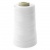 Нитки швейные 40/2 В2, нам. 4 000 м, цвет белый - купить в Армавире. Цена: 107.26 руб.