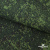Униформ Рип Стоп 80/20 полиэфир/хлопок, 205 г/м2,  принтованный темно-зеленый, ВО, шир. 150 см - купить в Армавире. Цена 191.15 руб.