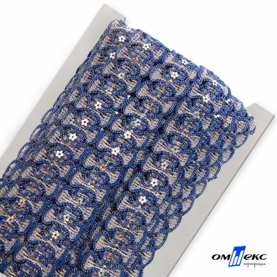 Тесьма металлизированная 4996, шир. 30 мм/уп. 13,7+/-1 м, цвет голубой - купить в Армавире. Цена: 614.46 руб.