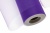 Фатин в шпульках 16-85, 10 гр/м2, шир. 15 см (в нам. 25+/-1 м), цвет фиолетовый - купить в Армавире. Цена: 100.69 руб.