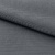 Подкладочная поливискоза 17-1501, 68 гр/м2, шир.145см, цвет чёрный/серый - купить в Армавире. Цена 202.24 руб.