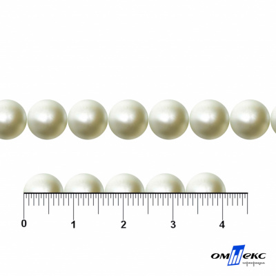 0404-5146А-Полубусины пластиковые круглые "ОмТекс", 8 мм, (уп.50гр=365+/-3шт), цв.065-молочный - купить в Армавире. Цена: 63.46 руб.