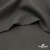Костюмная ткань с вискозой "Диана" 18-0201, 230 гр/м2, шир.150см, цвет серый - купить в Армавире. Цена 395.88 руб.