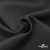 Ткань костюмная "Эльза" 80% P, 16% R, 4% S, 160 г/м2, шир.150 см, цв-т.серый #19 - купить в Армавире. Цена 316.97 руб.